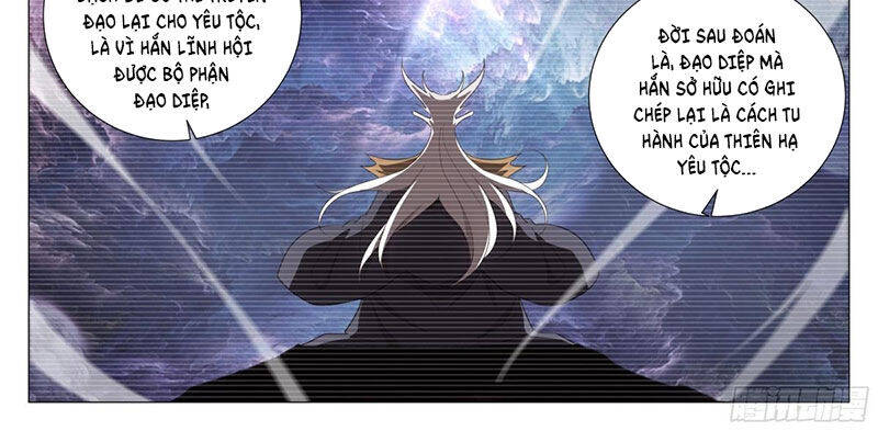 Đại Chu Tiên Lại Chap 316 - Next Chap 315