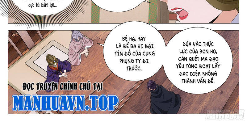 Đại Chu Tiên Lại Chap 316 - Next Chap 315