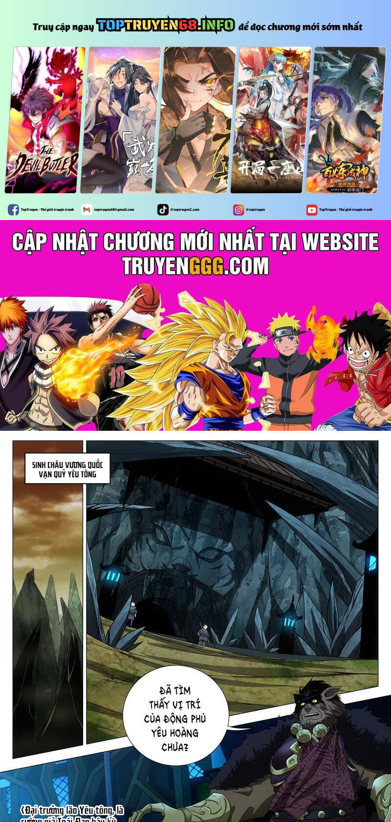 Đại Chu Tiên Lại Chap 317 - Next Chap 316