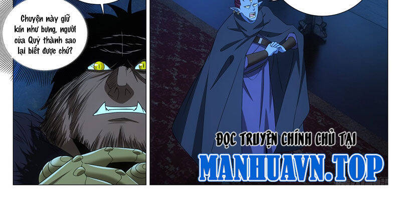 Đại Chu Tiên Lại Chap 317 - Next Chap 316