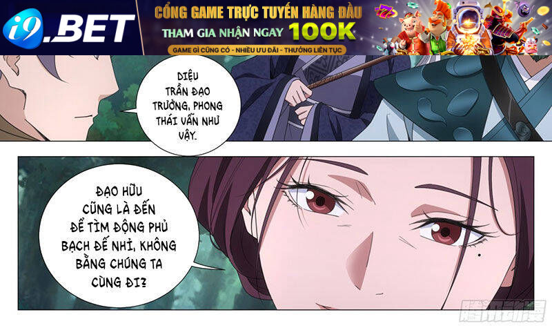 Đại Chu Tiên Lại Chap 317 - Next Chap 316