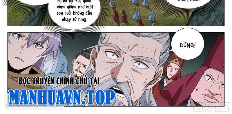 Đại Chu Tiên Lại Chap 317 - Next Chap 316