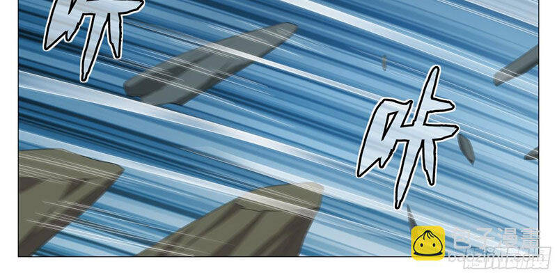 Đại Chu Tiên Lại Chap 317 - Next Chap 316