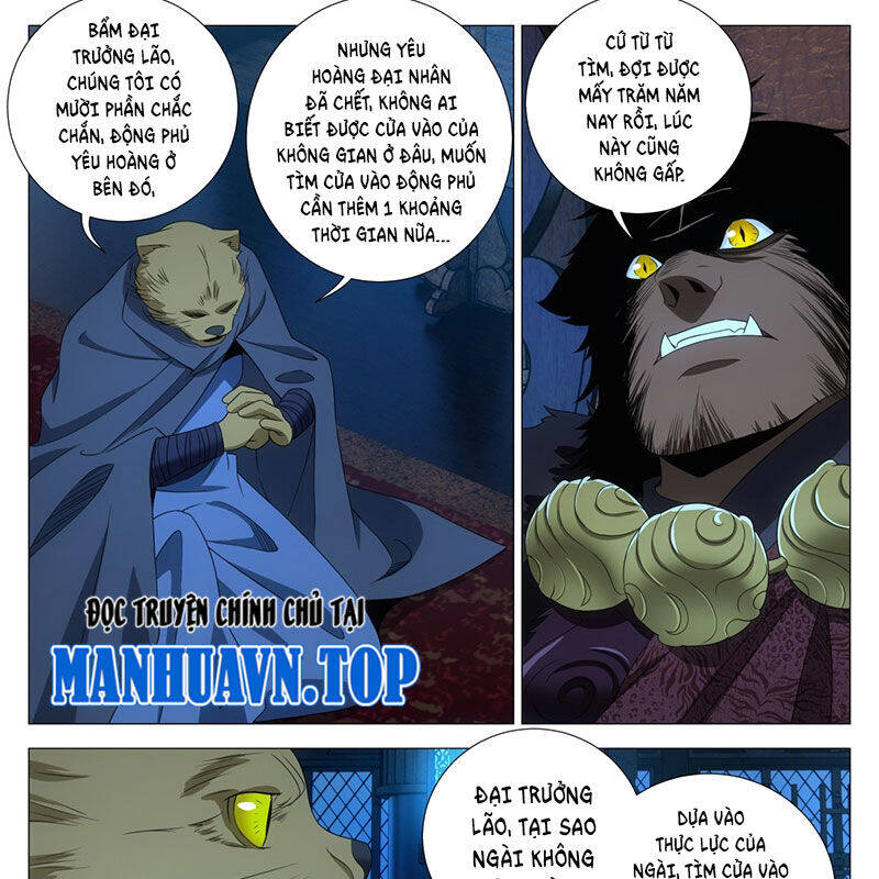 Đại Chu Tiên Lại Chap 317 - Next Chap 316
