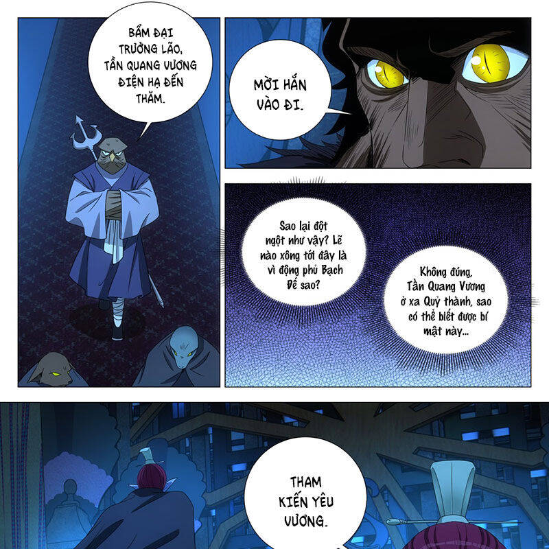 Đại Chu Tiên Lại Chap 317 - Next Chap 316