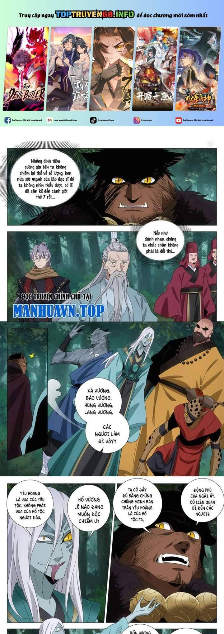 Đại Chu Tiên Lại Chap 318 - Next Chap 317