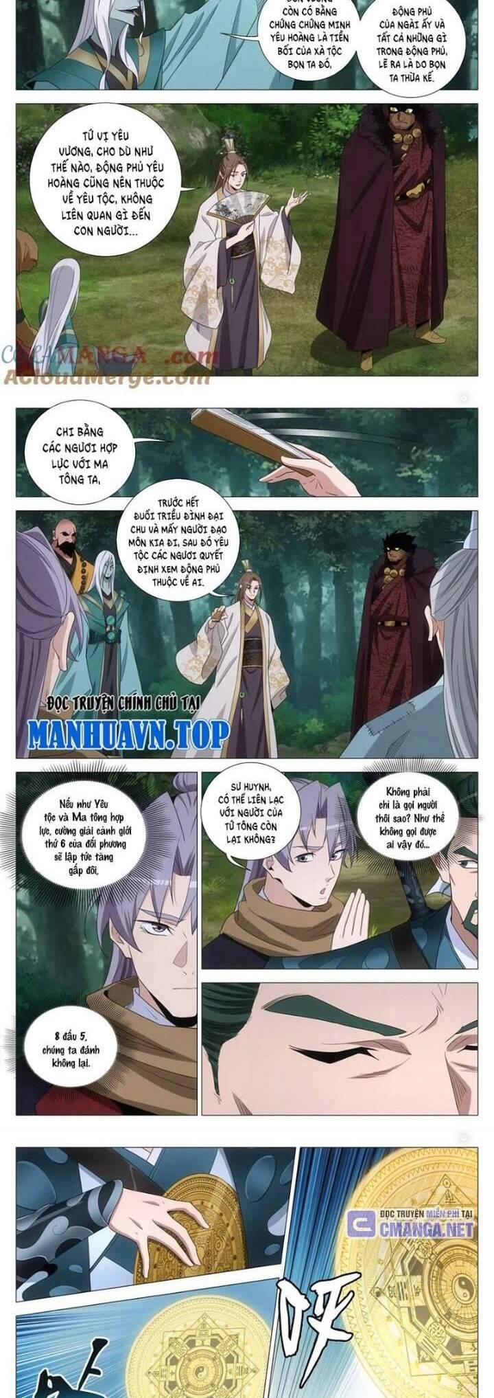 Đại Chu Tiên Lại Chap 318 - Next Chap 317