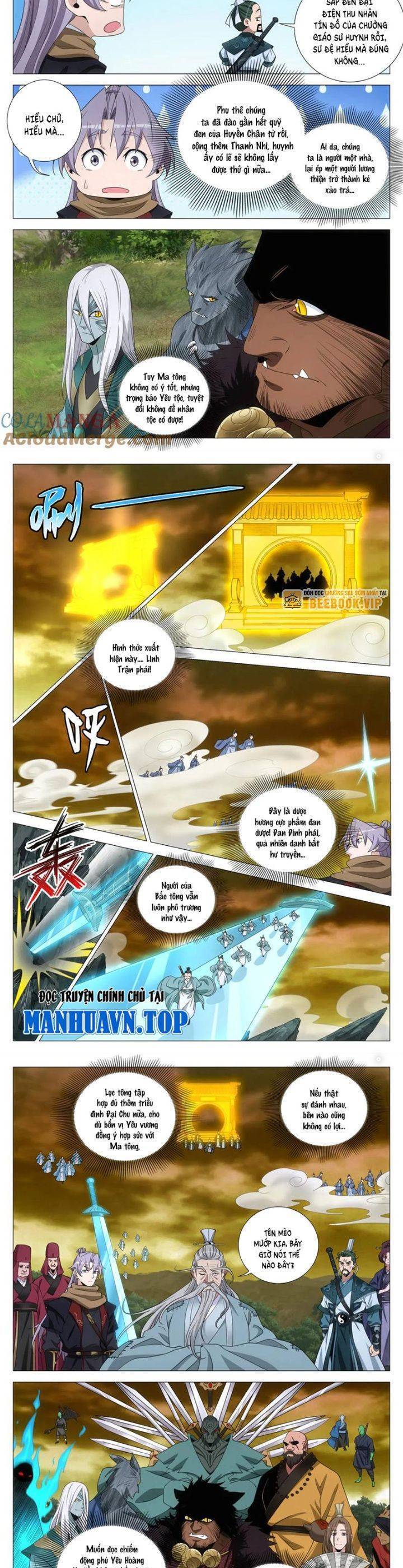 Đại Chu Tiên Lại Chap 318 - Next Chap 317
