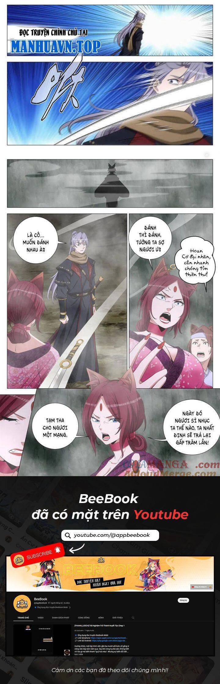 Đại Chu Tiên Lại Chap 318 - Next Chap 317