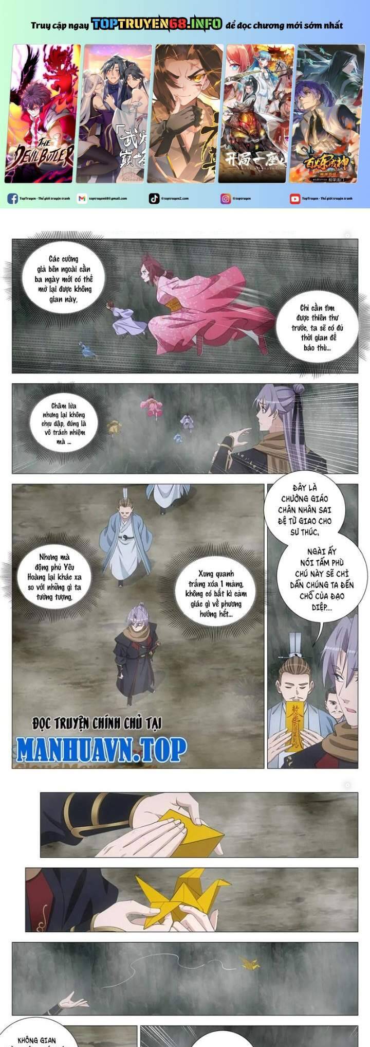 Đại Chu Tiên Lại Chap 319 - Next Chap 318
