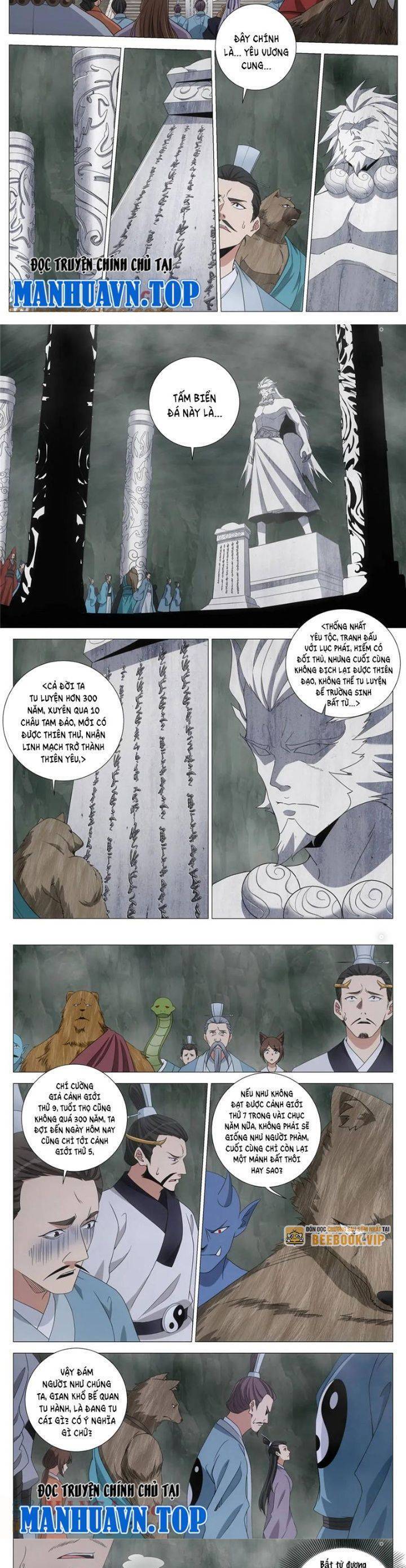 Đại Chu Tiên Lại Chap 319 - Next Chap 318