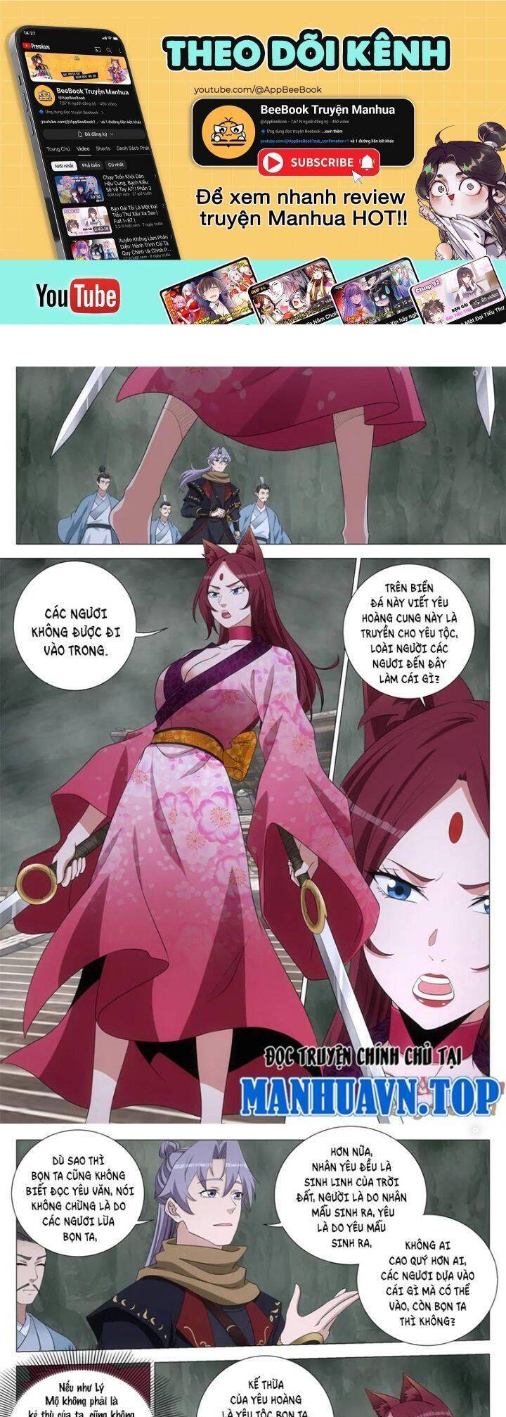 Đại Chu Tiên Lại Chap 320 - Next Chap 319
