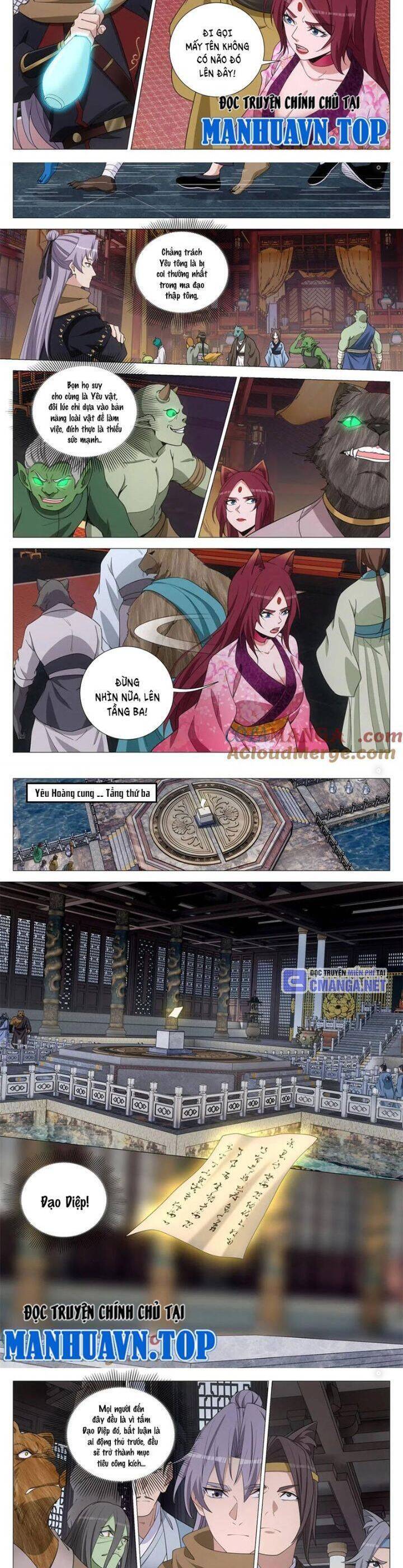 Đại Chu Tiên Lại Chap 320 - Next Chap 319