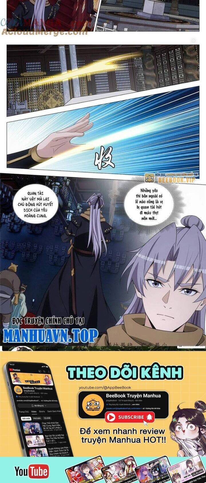 Đại Chu Tiên Lại Chap 321 - Next Chap 320