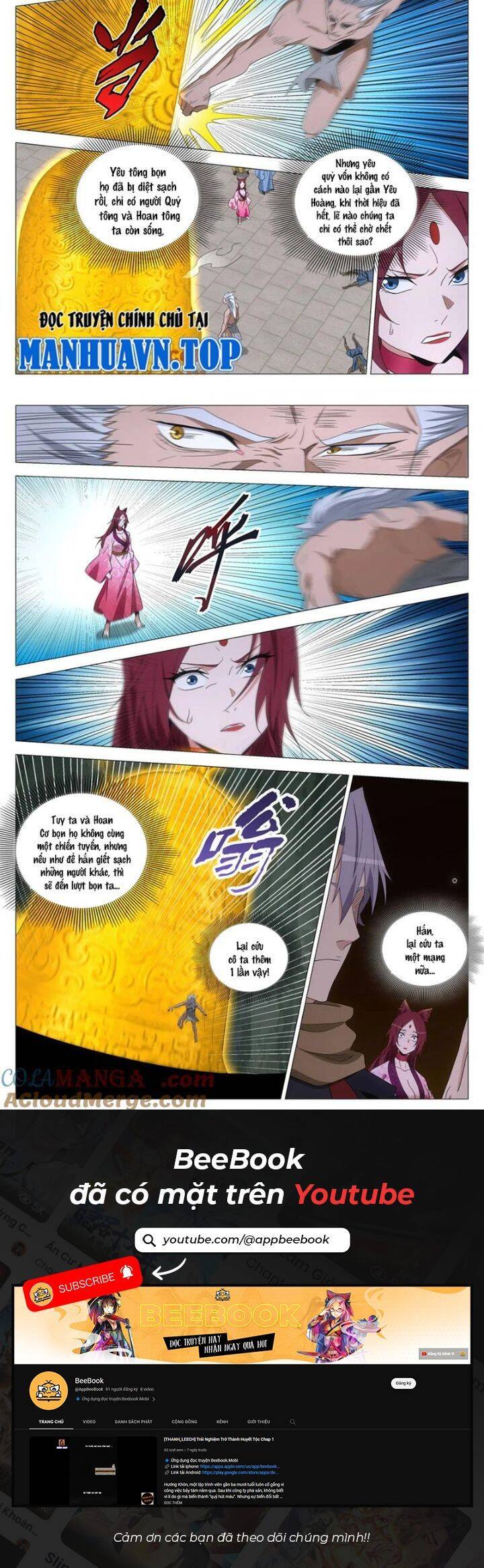 Đại Chu Tiên Lại Chap 323 - Next Chap 322