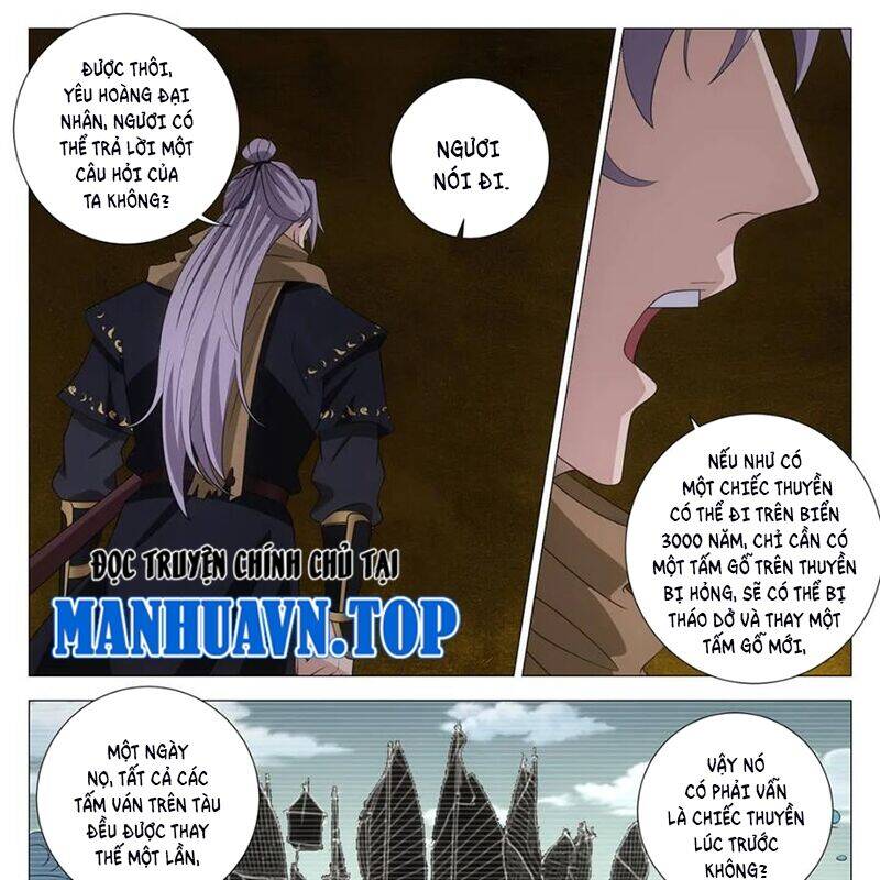 Đại Chu Tiên Lại Chap 324 - Next Chap 323