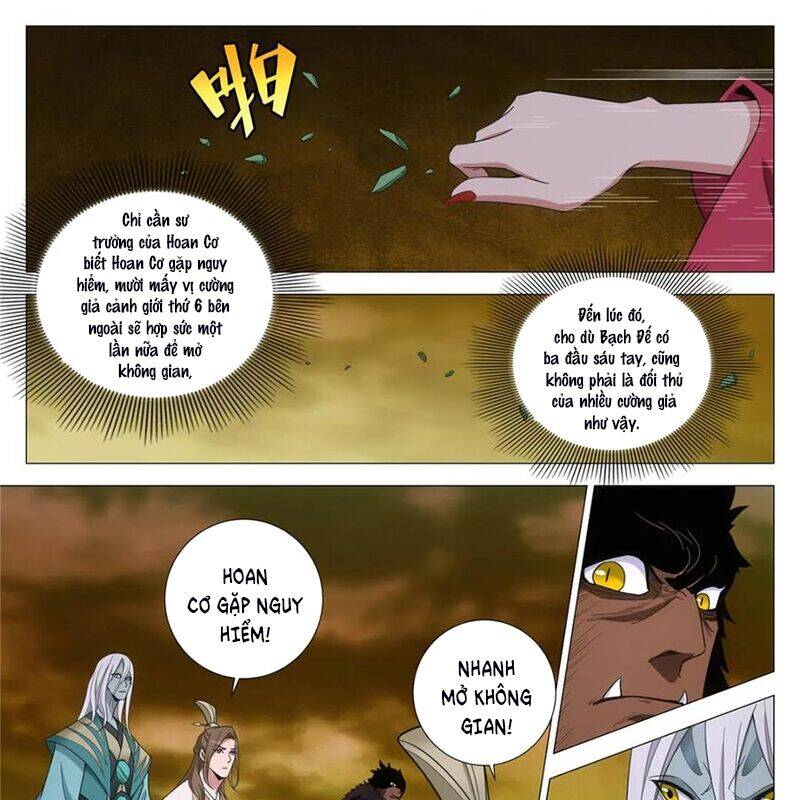 Đại Chu Tiên Lại Chap 324 - Next Chap 323