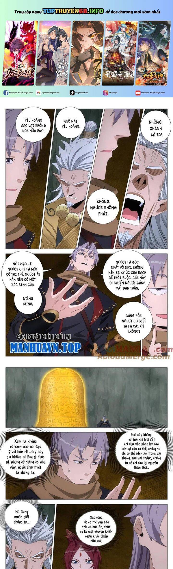 Đại Chu Tiên Lại Chap 325 - Next Chap 324