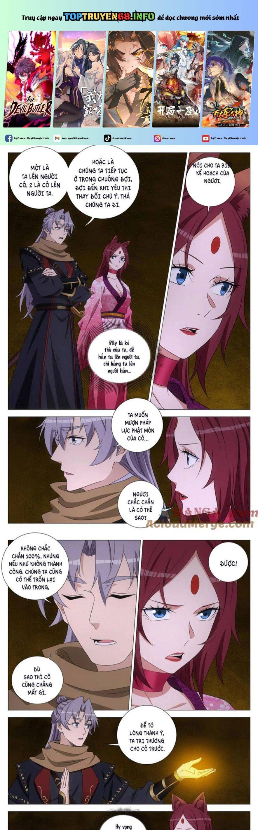 Đại Chu Tiên Lại Chap 326 - Next Chap 325