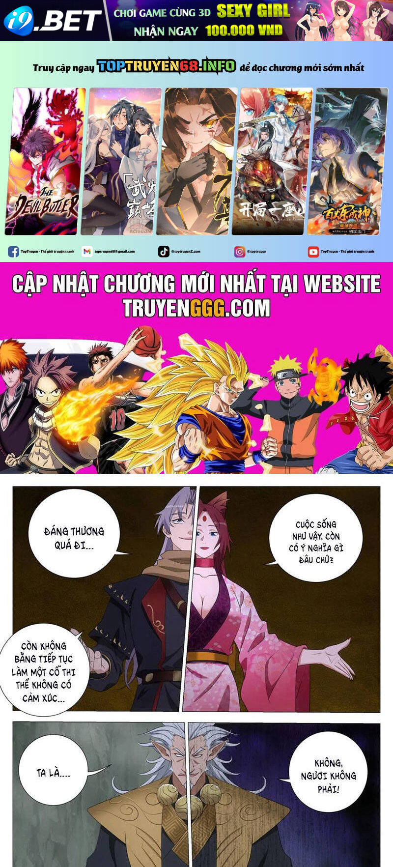 Đại Chu Tiên Lại Chap 327 - Next Chap 326