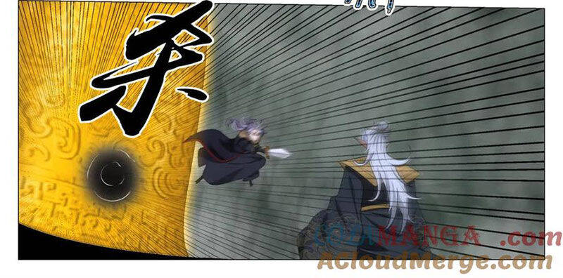 Đại Chu Tiên Lại Chap 327 - Next Chap 326