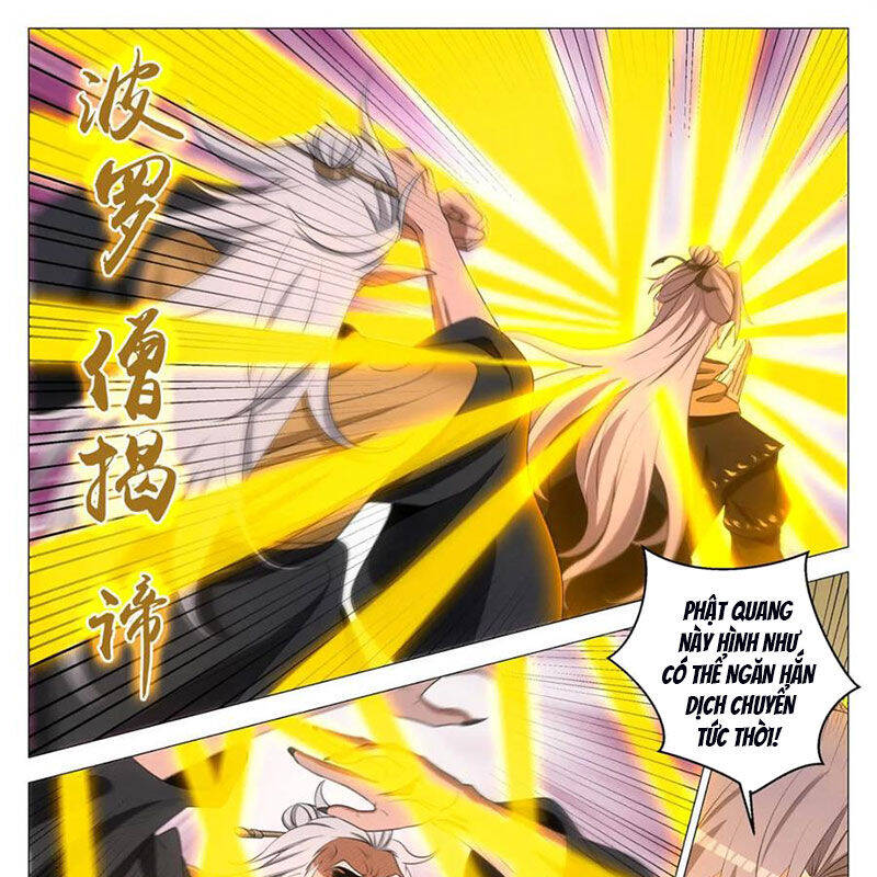 Đại Chu Tiên Lại Chap 327 - Next Chap 326