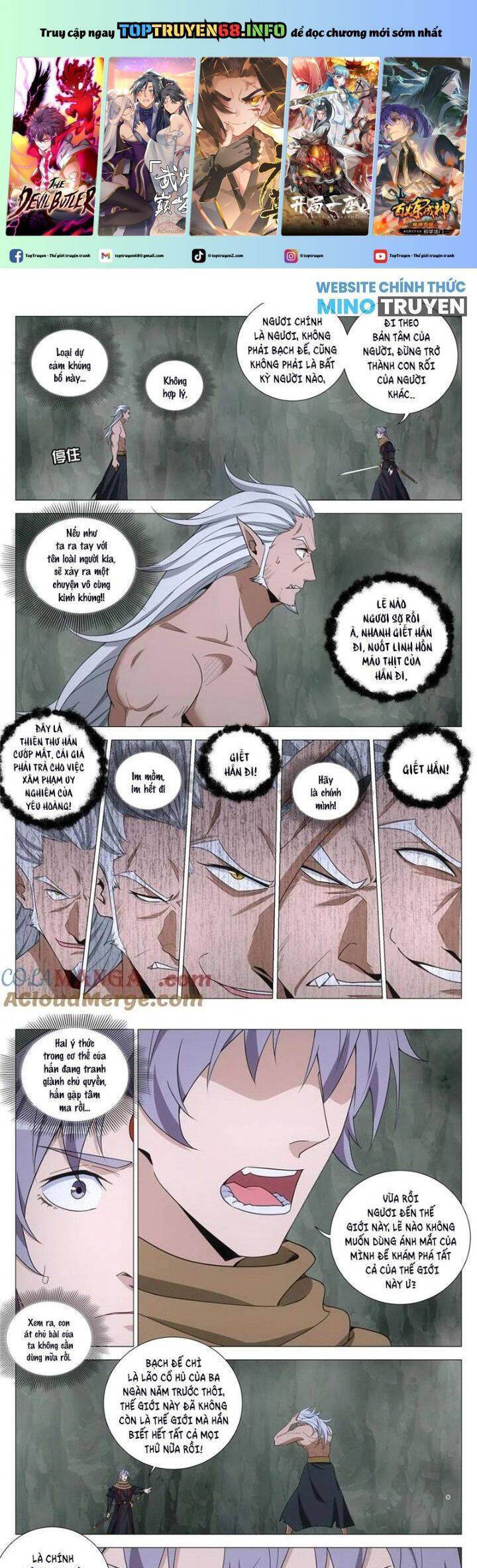 Đại Chu Tiên Lại Chap 328 - Next Chap 327