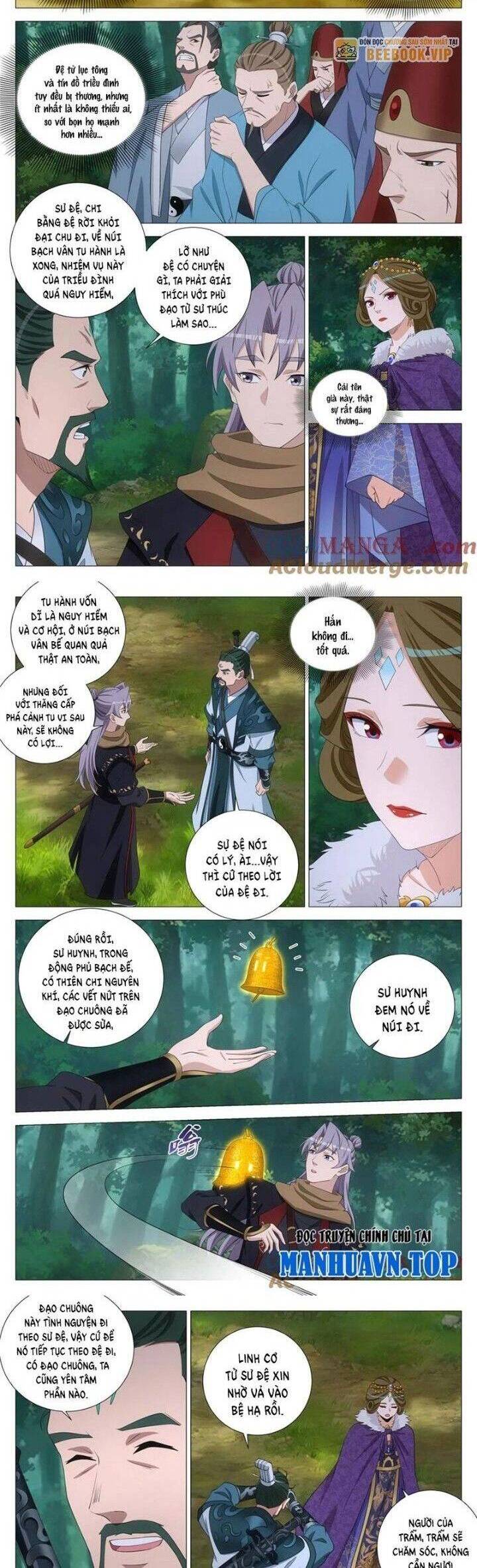 Đại Chu Tiên Lại Chap 329 - Next Chap 328