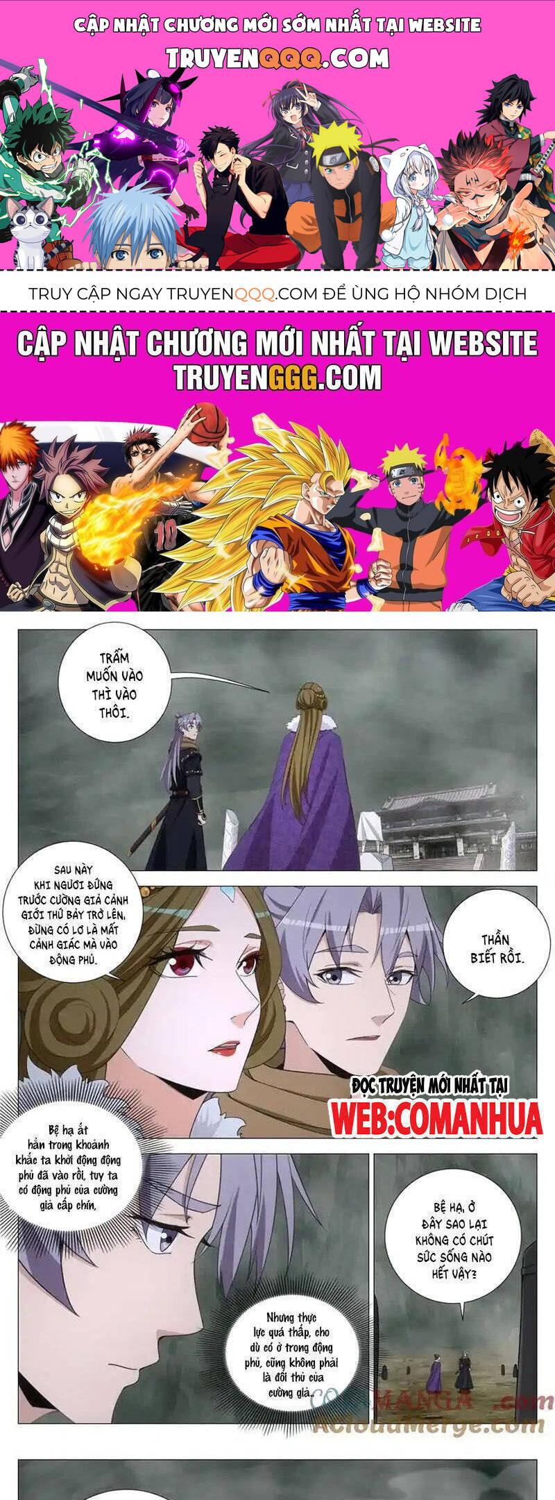 Đại Chu Tiên Lại Chap 330 - Next Chap 329