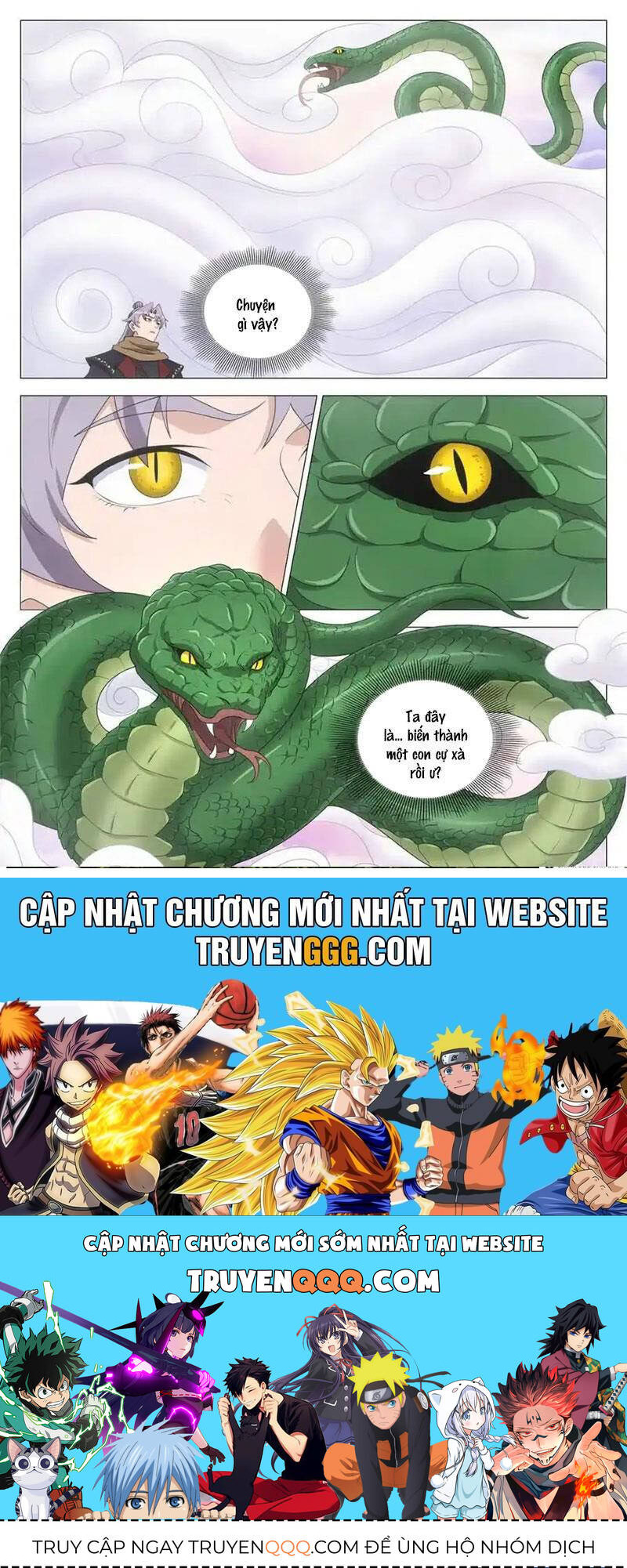 Đại Chu Tiên Lại Chap 330 - Next Chap 329