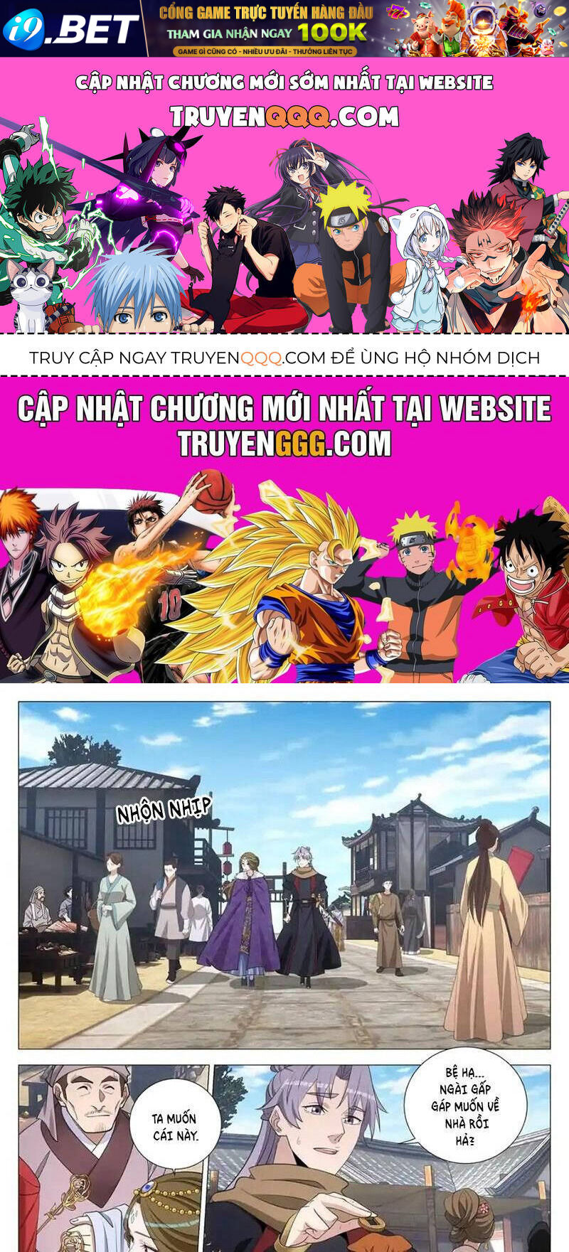 Đại Chu Tiên Lại Chap 332 - Next Chap 331