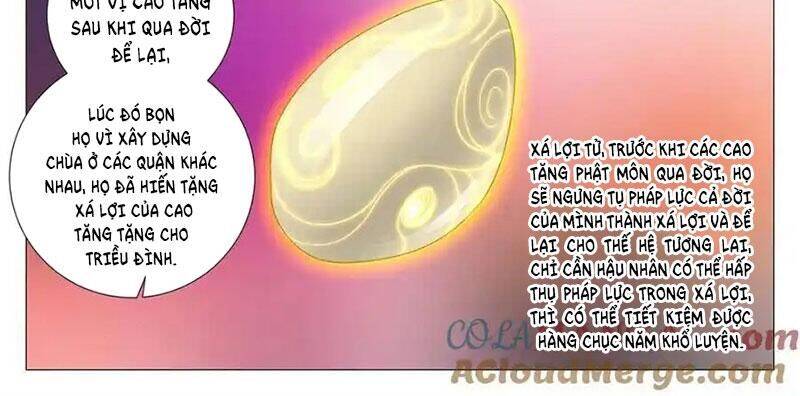 Đại Chu Tiên Lại Chap 332 - Next Chap 331