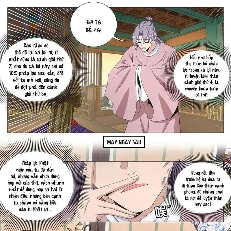 Đại Chu Tiên Lại Chap 332 - Next Chap 331