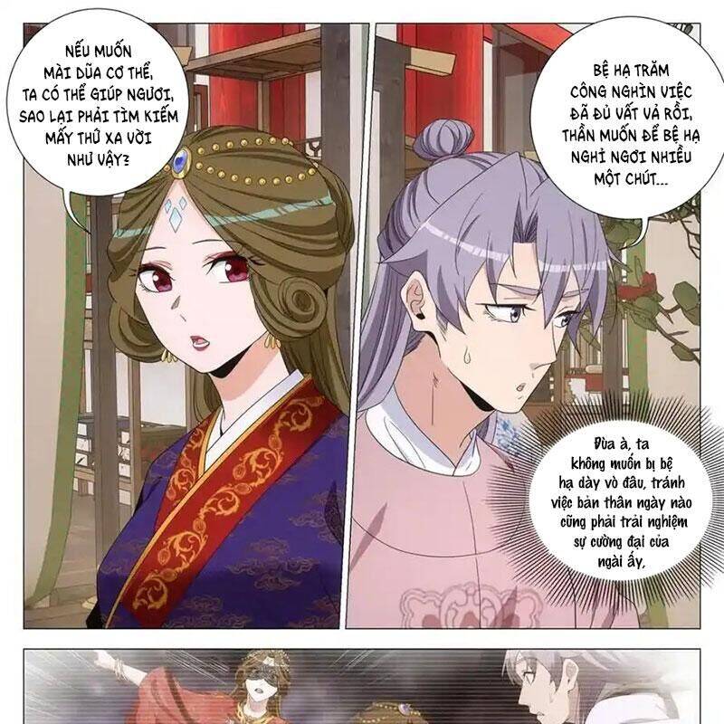Đại Chu Tiên Lại Chap 332 - Next Chap 331