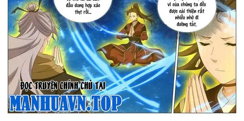 Đại Chu Tiên Lại Chap 332 - Next Chap 331