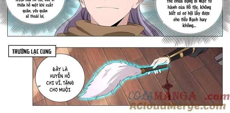 Đại Chu Tiên Lại Chap 332 - Next Chap 331