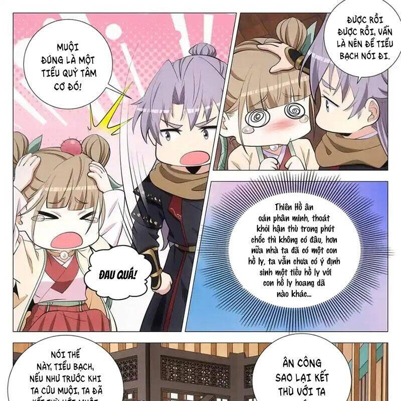 Đại Chu Tiên Lại Chap 332 - Next Chap 331