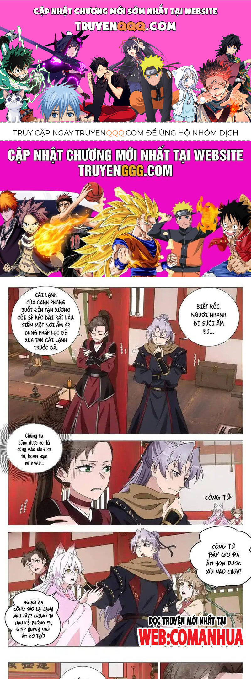 Đại Chu Tiên Lại Chap 333 - Next Chap 332