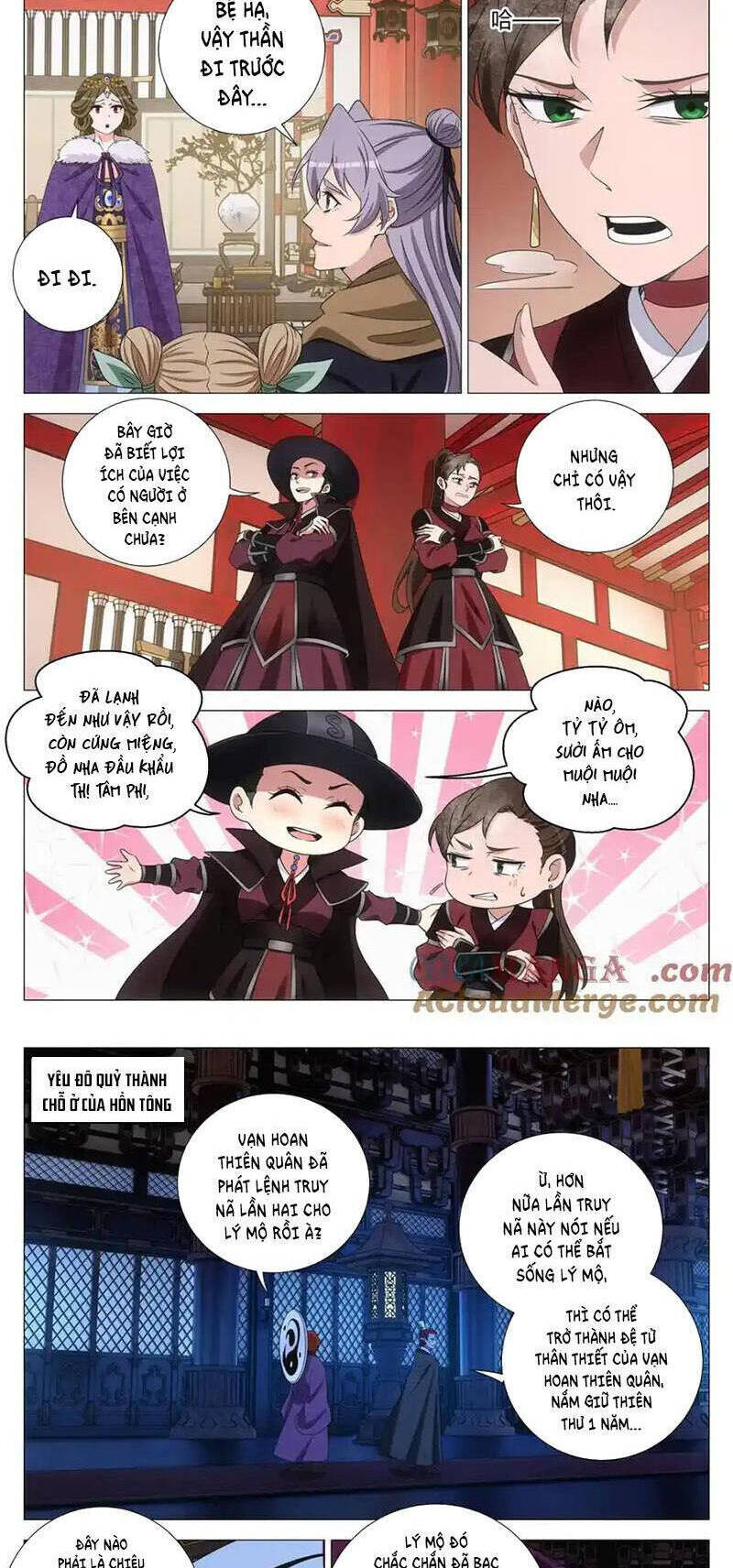 Đại Chu Tiên Lại Chap 333 - Next Chap 332