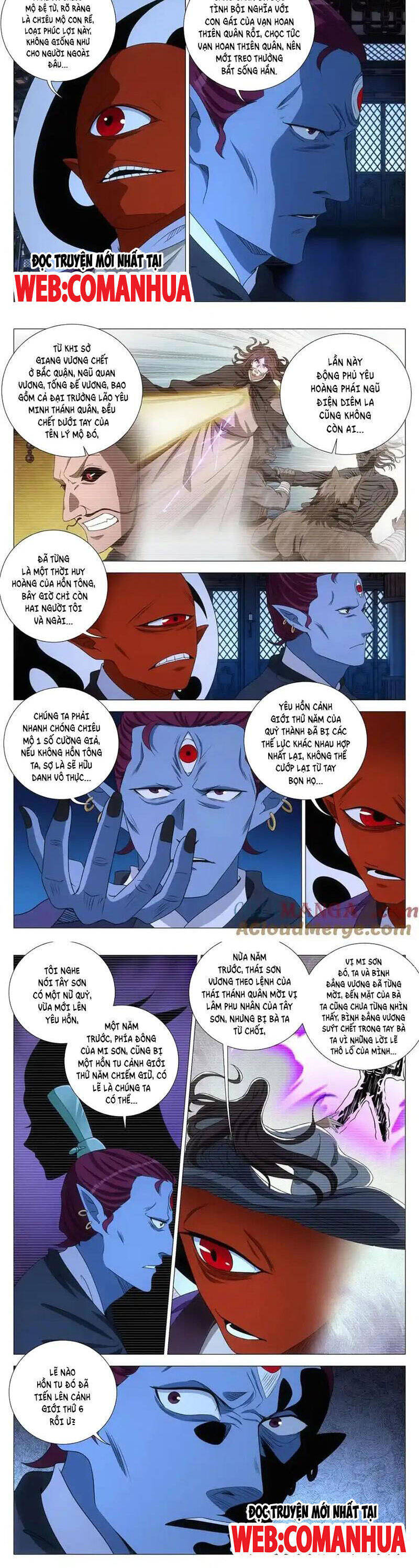 Đại Chu Tiên Lại Chap 333 - Next Chap 332