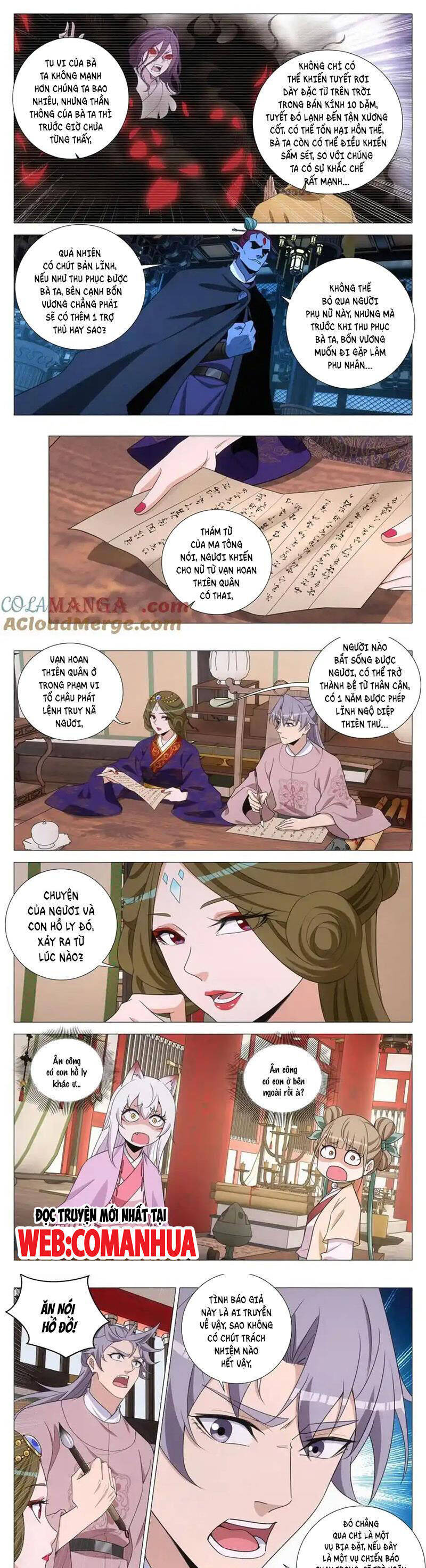 Đại Chu Tiên Lại Chap 333 - Next Chap 332