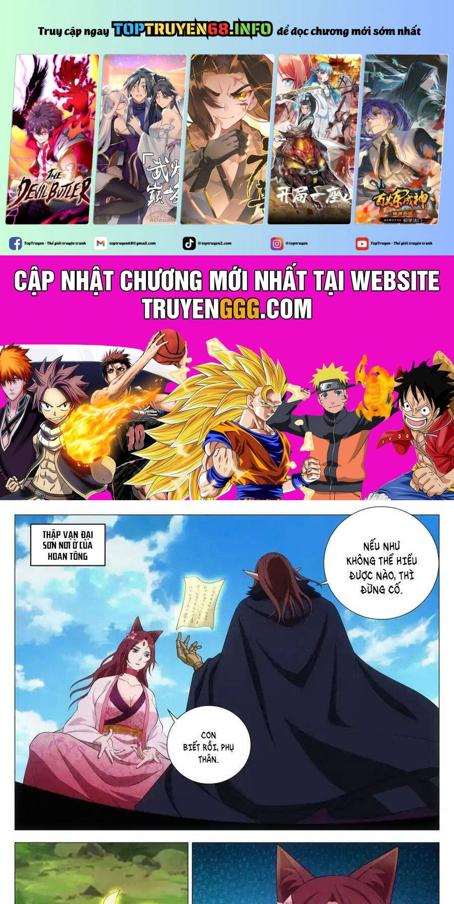 Đại Chu Tiên Lại Chap 334 - Next Chap 333