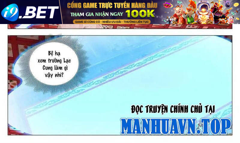 Đại Chu Tiên Lại Chap 334 - Next Chap 333