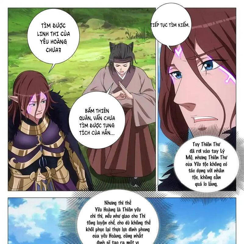 Đại Chu Tiên Lại Chap 334 - Next Chap 333