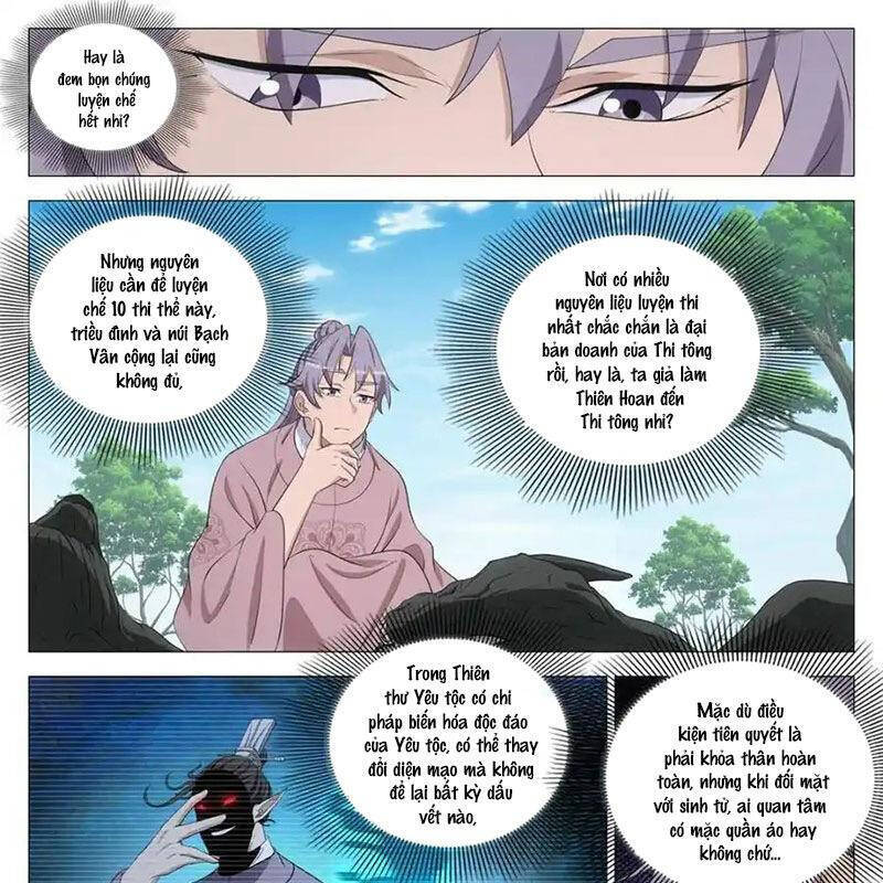 Đại Chu Tiên Lại Chap 334 - Next Chap 333