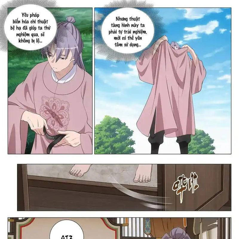 Đại Chu Tiên Lại Chap 334 - Next Chap 333