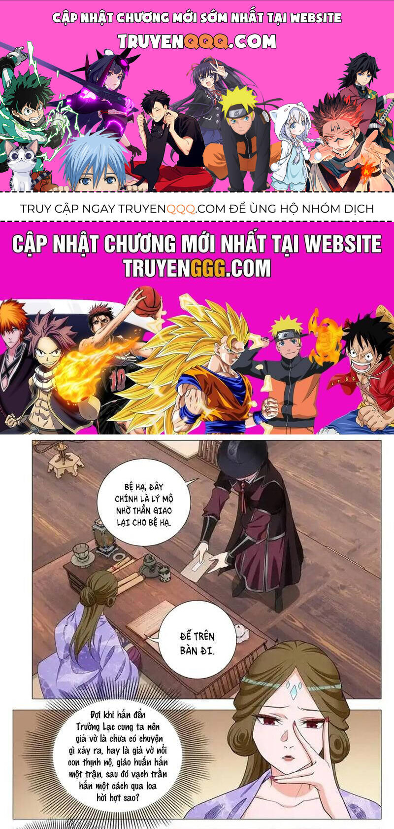 Đại Chu Tiên Lại Chap 335 - Next Chap 334