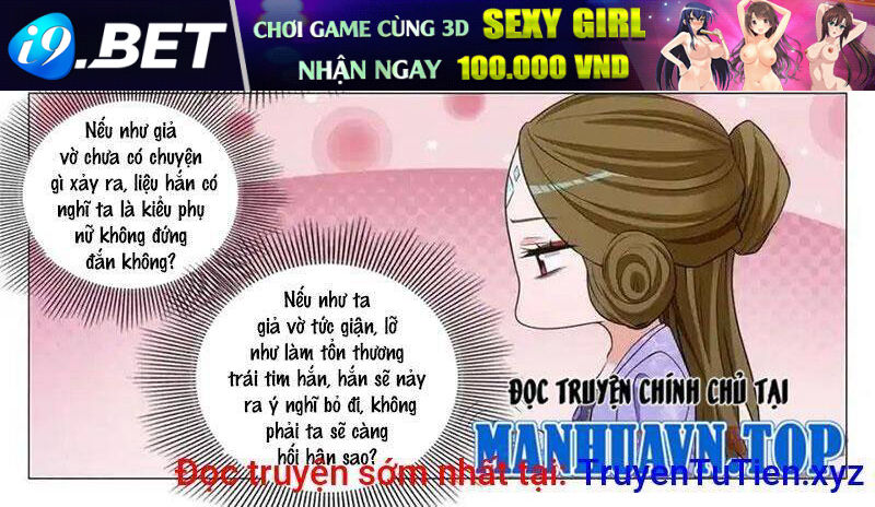 Đại Chu Tiên Lại Chap 335 - Next Chap 334