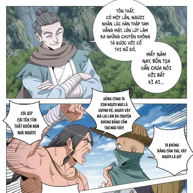 Đại Chu Tiên Lại Chap 335 - Next Chap 334