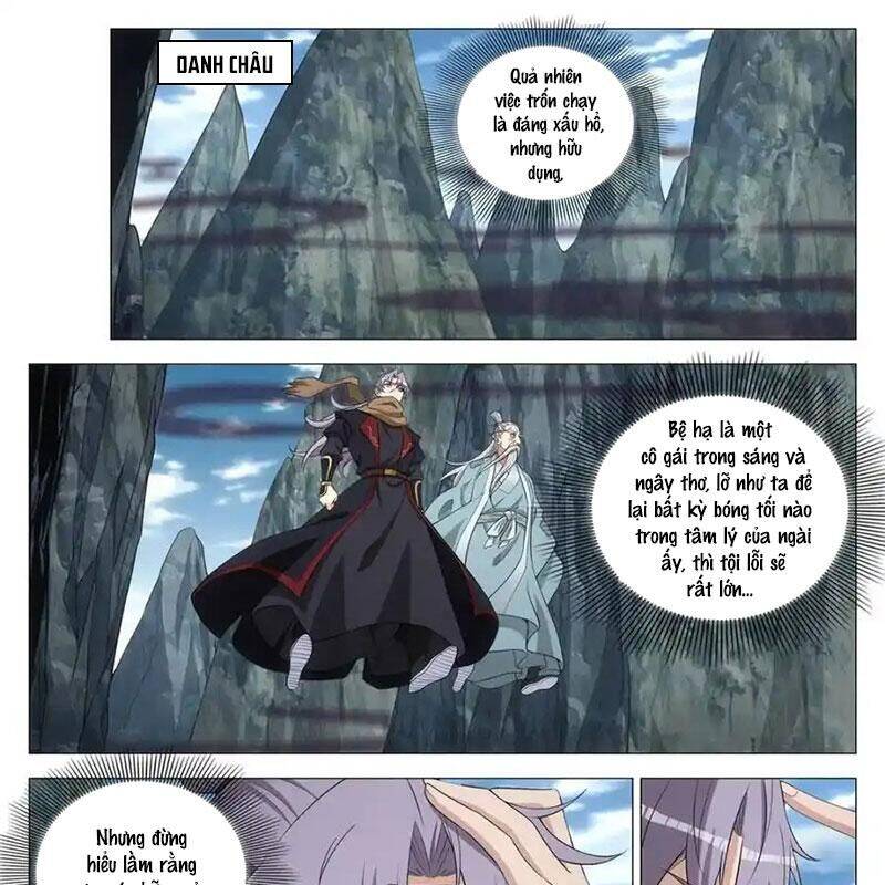 Đại Chu Tiên Lại Chap 335 - Next Chap 334